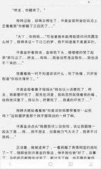 c7娱乐苹果版下载